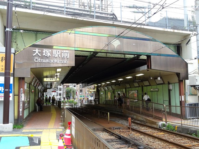 シャローム大塚　大塚駅前駅