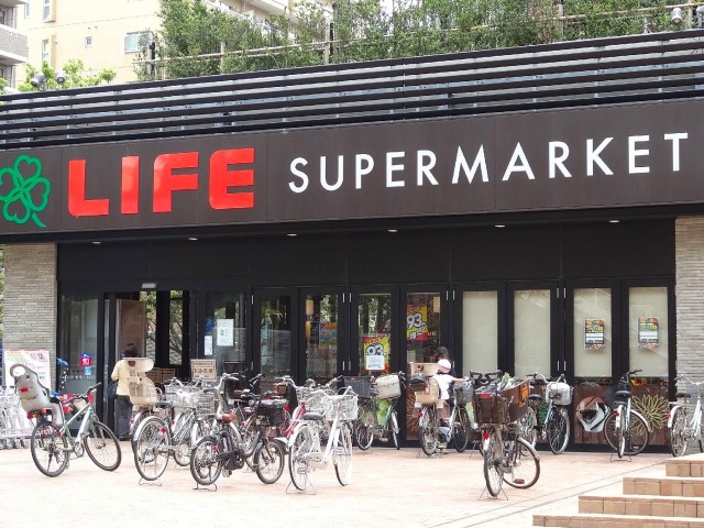 メゾン池尻　周辺