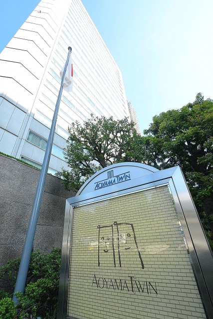 インペリアル赤坂フォラム　周辺