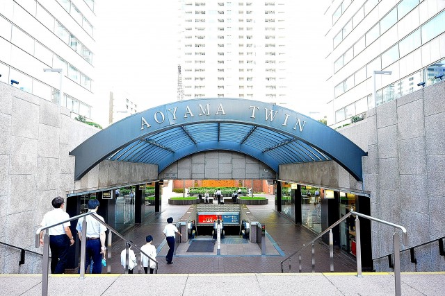 インペリアル赤坂フォラム　周辺