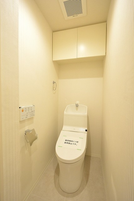 秀和高円寺レジデンス　トイレ