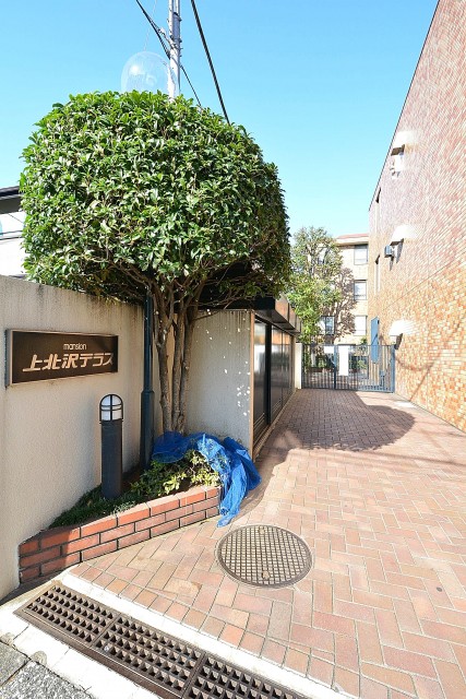 上北沢テラス　エントランス