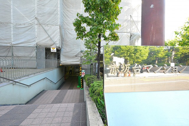 赤坂台マンション　エントランスアプローチ