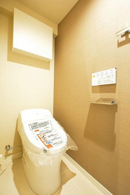 赤坂台マンション　トイレ