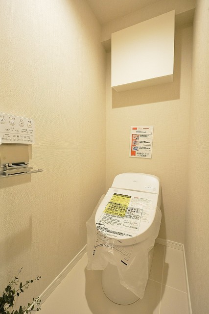 赤坂台マンション　トイレ