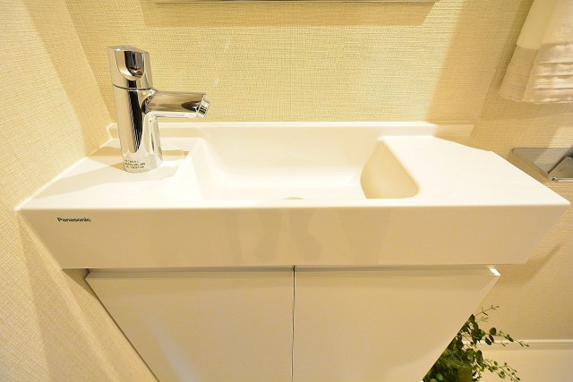 赤坂台マンション　トイレ手洗い場