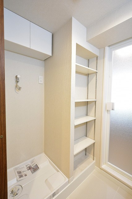 赤坂台マンション　ランドリースペース