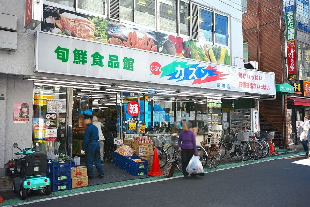 成城コーポ　商店街