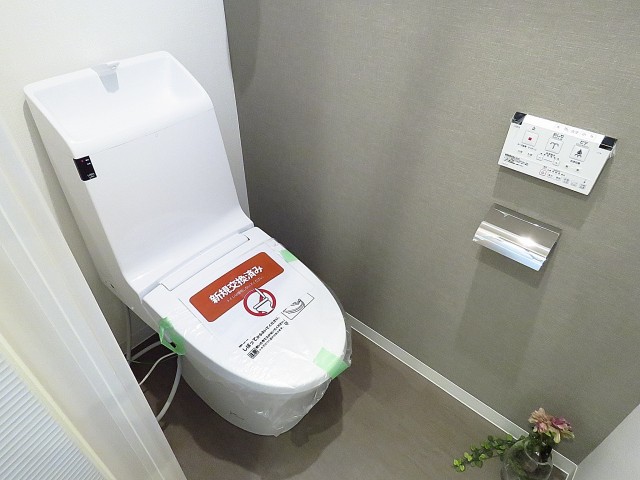 目黒不動前ハイツ　トイレ