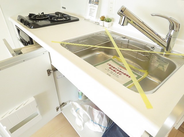 自由ヶ丘第七コーポ　キッチン