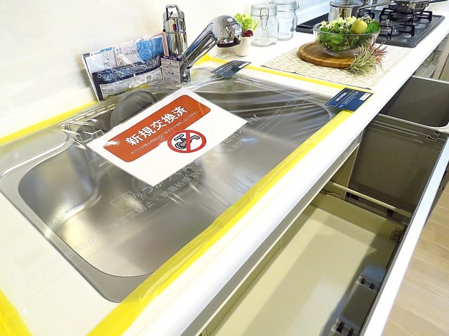 目黒不動前ハイツ　キッチン