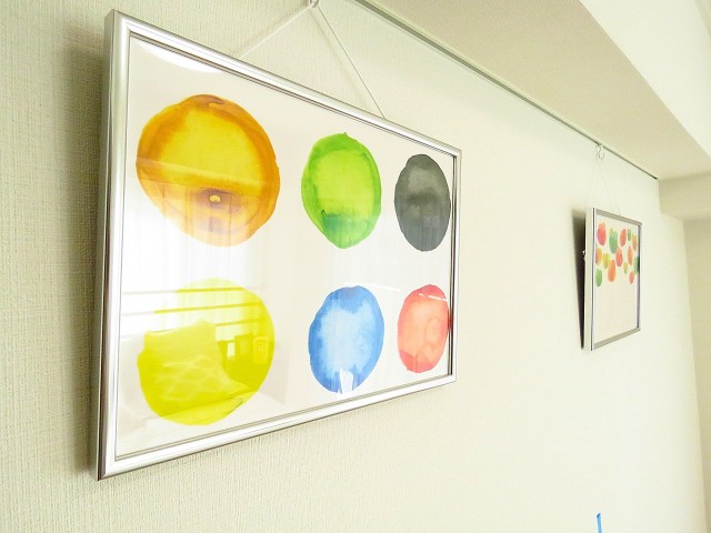 目黒グリーンコープ　ピクチャーレール