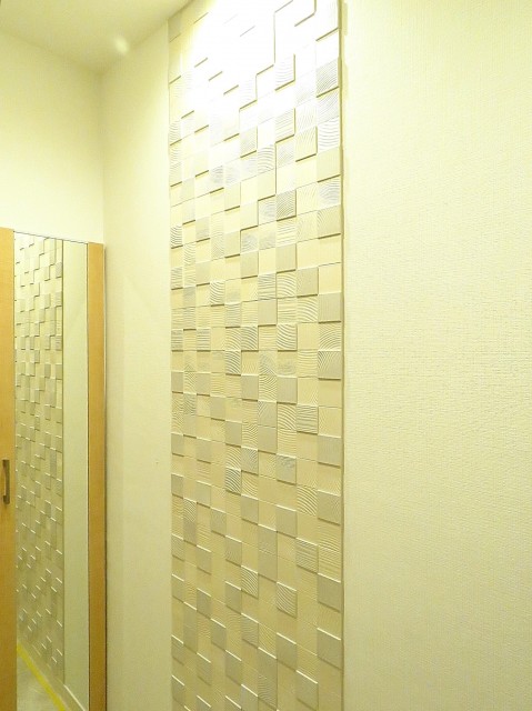 学芸大ハイツ　エコカラット