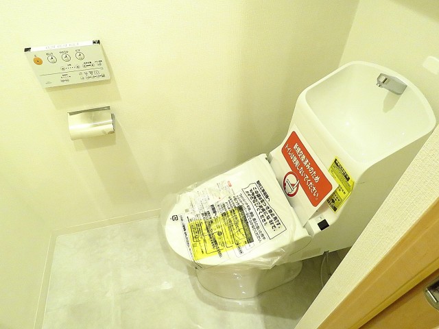 学芸大ハイツ　トイレ