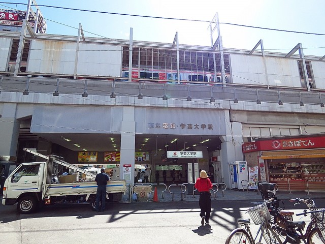 学芸大ハイツ　学芸大学駅