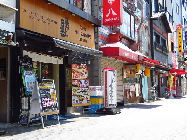 ニューハイム田町　田町駅周辺