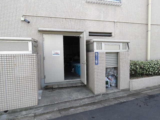 シーアイマンション碑文谷　ゴミ置場