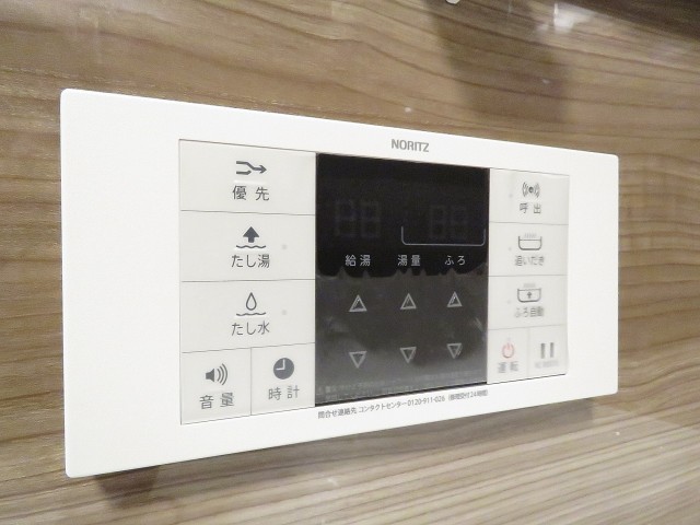 シーアイマンション碑文谷　追い焚き