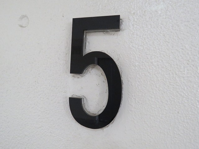 シーアイマンション碑文谷　5階