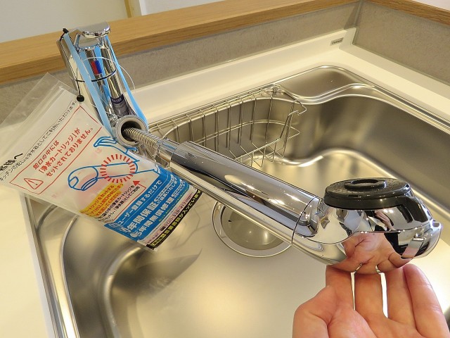 シーアイマンション碑文谷　キッチン