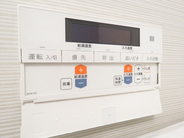 シーアイマンション碑文谷　追い焚き機能