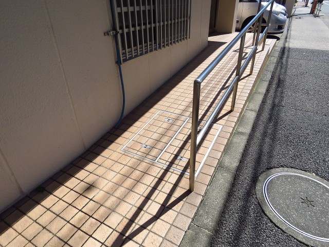 田町東豊エステート　スロープ