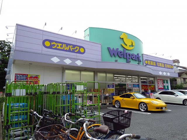 サンライズ弦巻　ドラッグストア