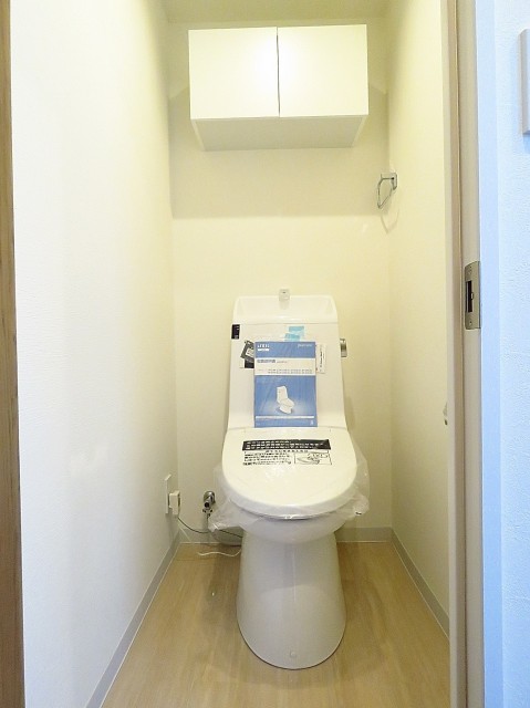 エンゼルハイム馬事公苑　トイレ