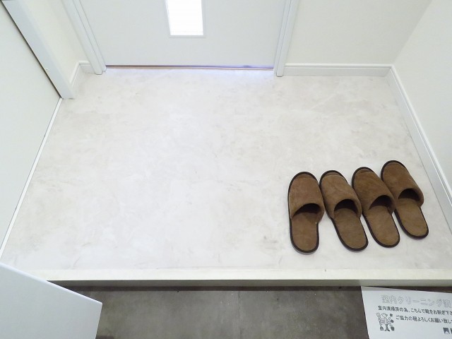 メゾン池尻　玄関ホール