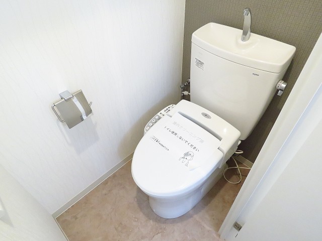 メゾン池尻　トイレ
