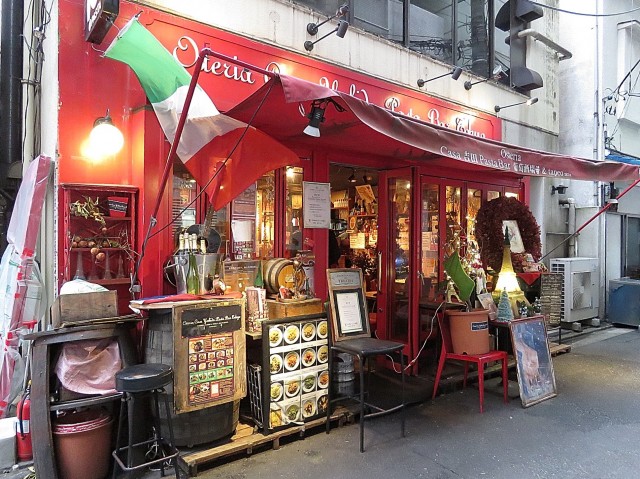 金王アジアマンション　周辺