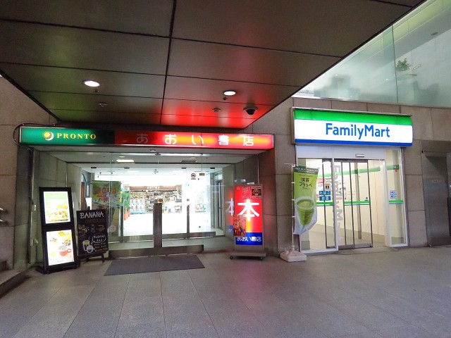 メゾン池尻　周辺