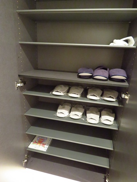 藤和島津山コープ　シューズBOX