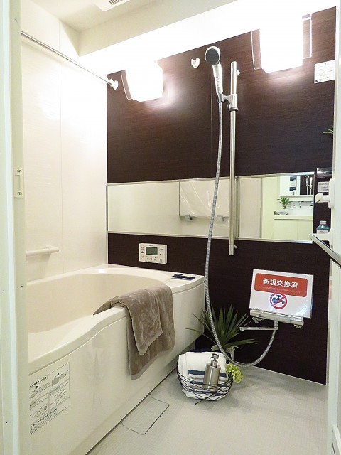 藤和島津山コープ　バスルーム