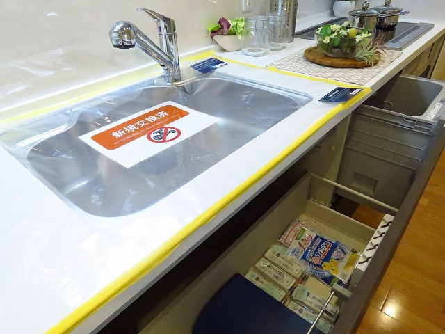 藤和島津山コープ　キッチン