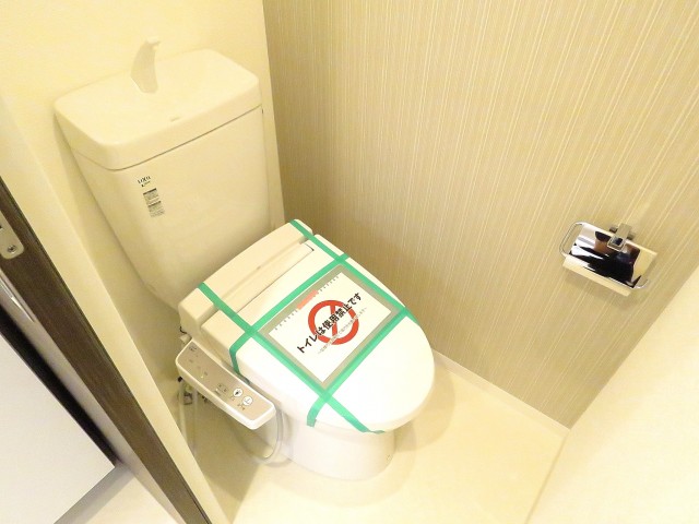 市ヶ谷第3ローヤルコーポ　トイレ