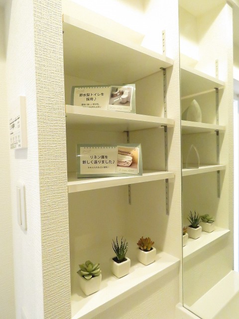 市ヶ谷第3ローヤルコーポ　棚