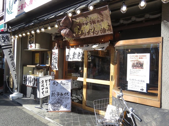 市ヶ谷第3ローヤルコーポ　周辺