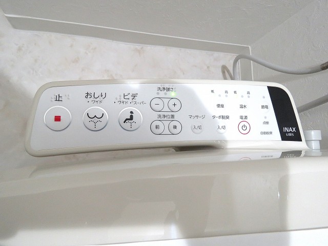 レインボー目白　トイレ