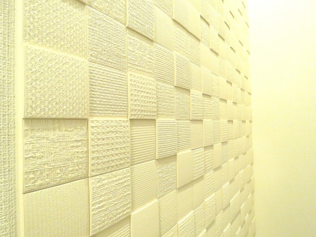 セブンスターマンション東山　エコカラット