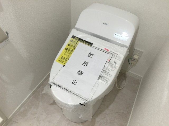 秀和高円寺レジデンス　トイレ