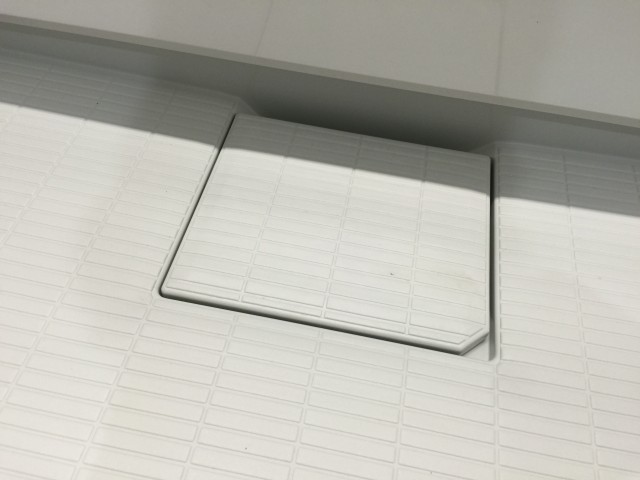 秀和高円寺レジデンス　バスルーム