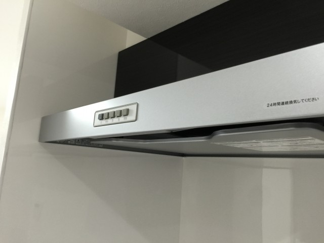 秀和高円寺レジデンス　キッチン