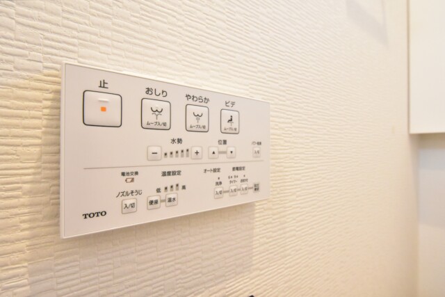 グランテラッセ西早稲トイレ