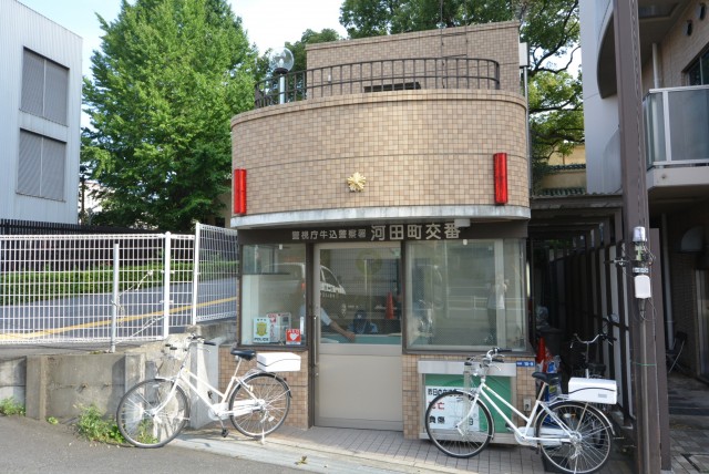 藤和シティホームズ新宿余丁町　周辺