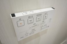 赤坂台マンション トイレ