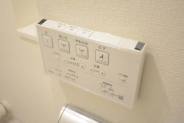 西五反田コープ トイレ