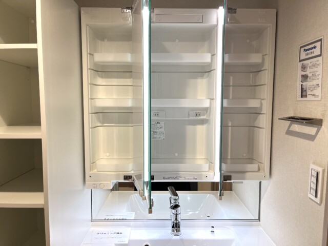 マンション第一明大前 洗面室