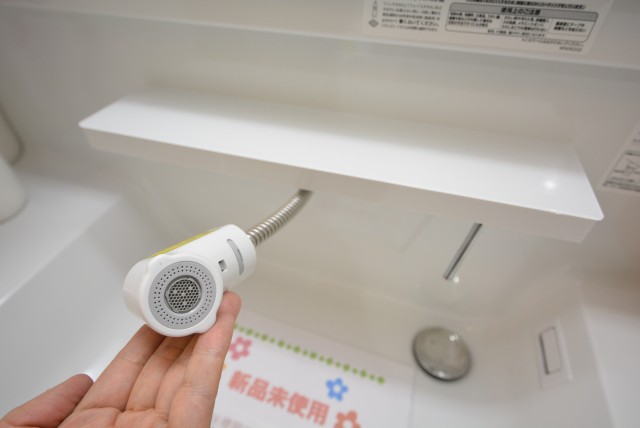 赤坂台マンション 洗面室