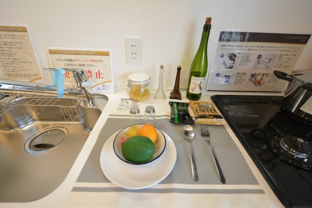 豊栄西荻マンション キッチン